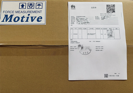 華為公司采購(gòu)一諾電子MOTIVE品牌的MTF系列高精度高分辨率高采樣率推拉力計(jì)