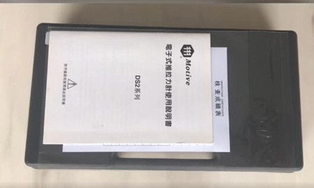 維修推拉力計(jì)找哪個(gè)公司？